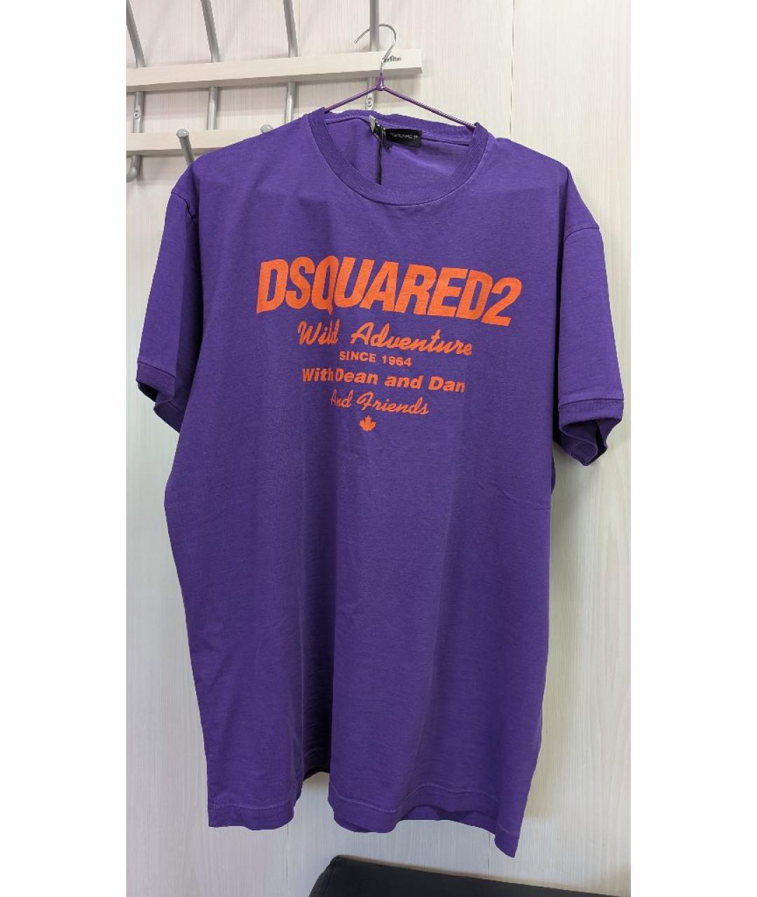 DSQUARED2 Фиолетовая хлопковая футболка, фото 5