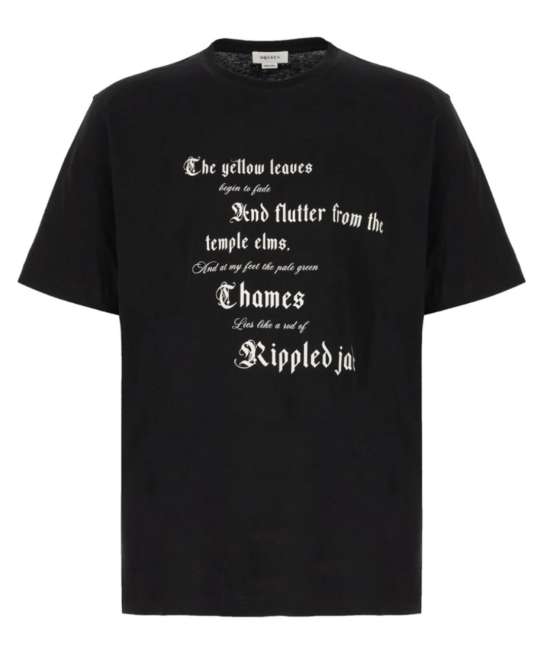 ALEXANDER MCQUEEN Черная футболка, фото 1