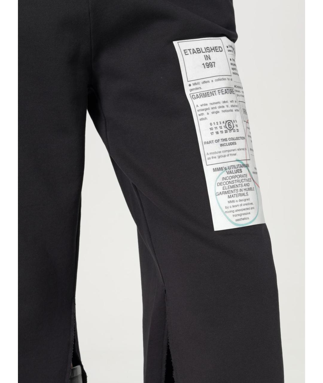 MM6 MAISON MARGIELA Черные хлопковые прямые брюки, фото 6