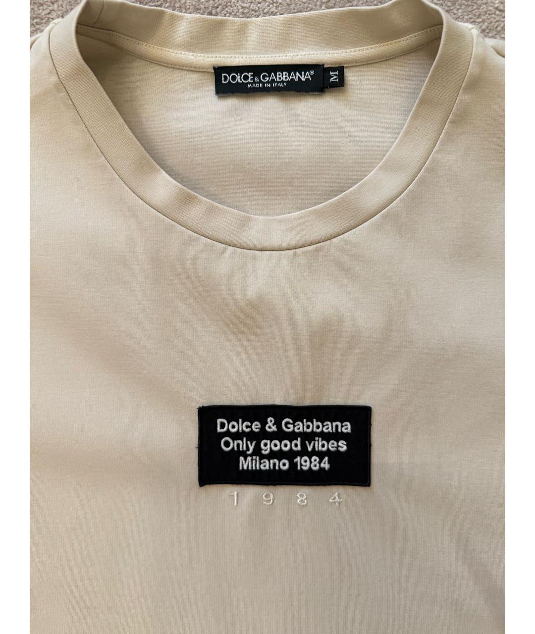 DOLCE&GABBANA Бежевая хлопковая футболка, фото 3