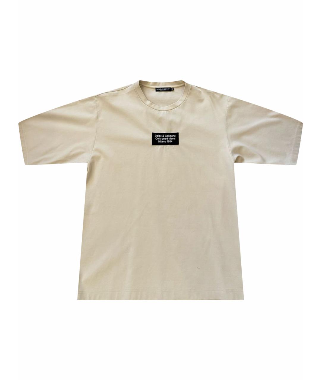 DOLCE&GABBANA Бежевая хлопковая футболка, фото 1