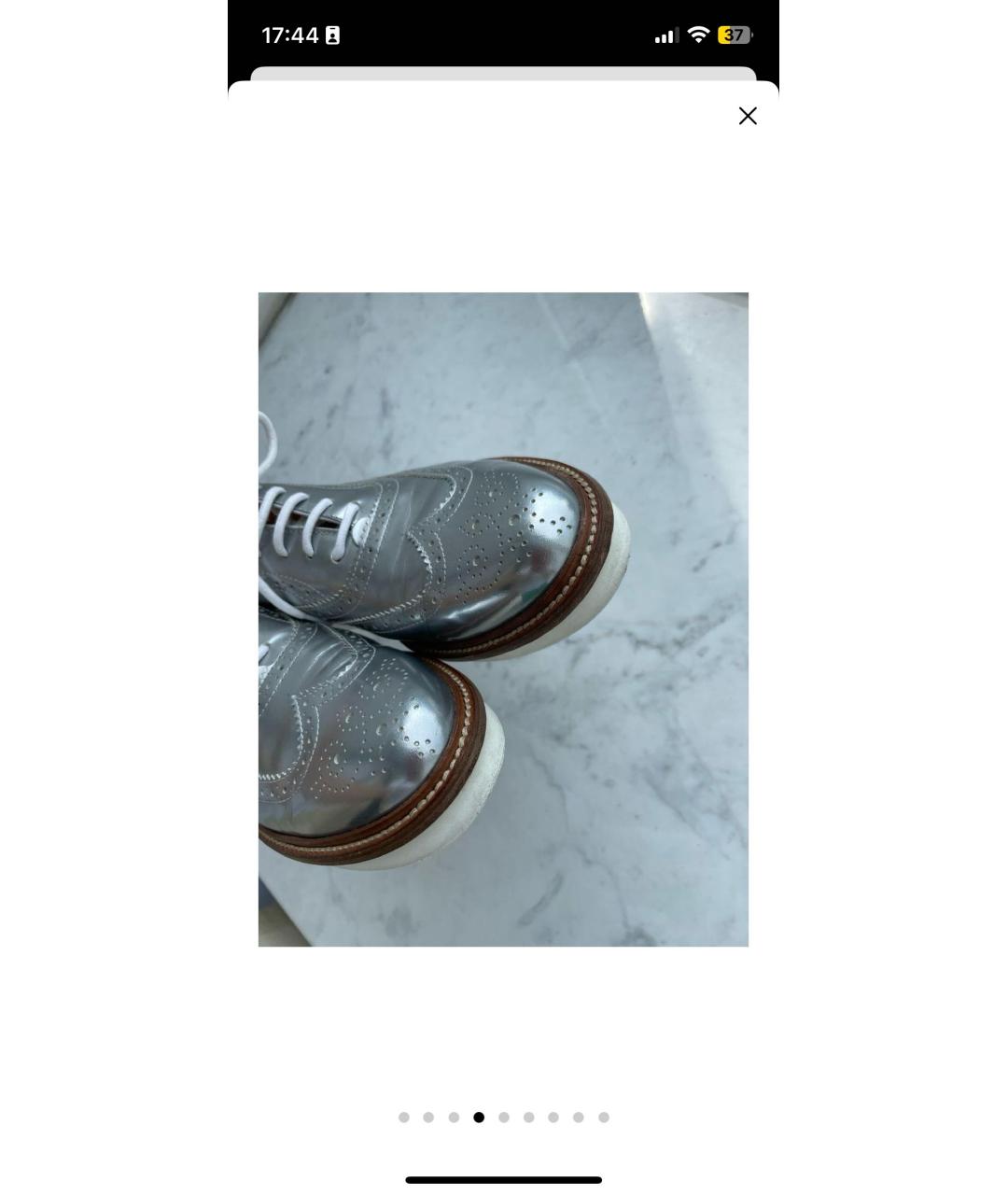 TOD'S Серебряные кожаные брогги и оксфорды, фото 5