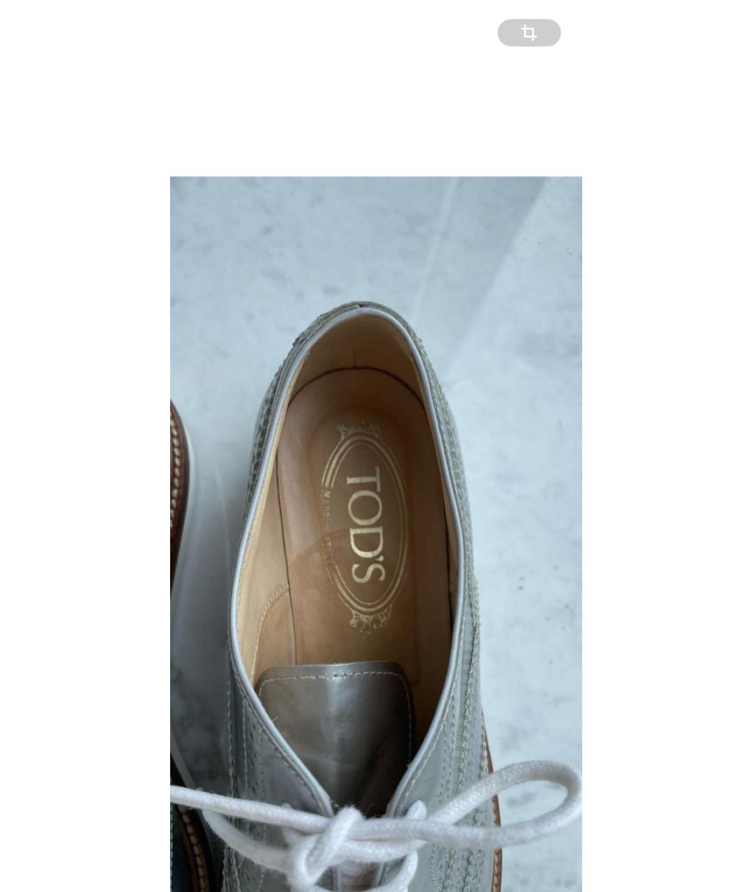 TOD'S Серебряные кожаные брогги и оксфорды, фото 3