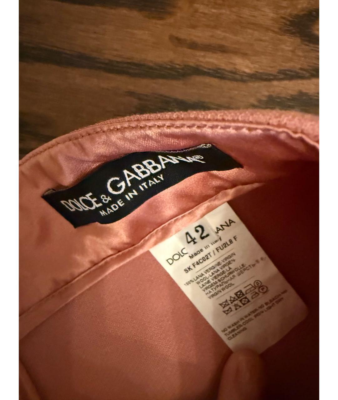 DOLCE&GABBANA Розовая шерстяная юбка миди, фото 2