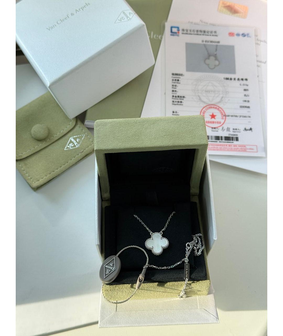 VAN CLEEF & ARPELS Белая подвеска из белого золота, фото 3