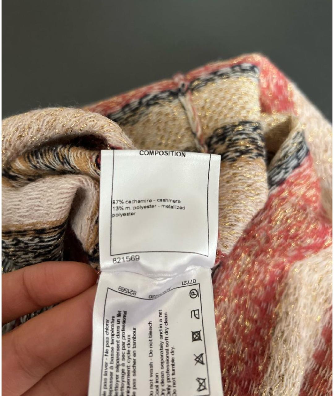 CHANEL Бежевое кашемировое повседневное платье, фото 8