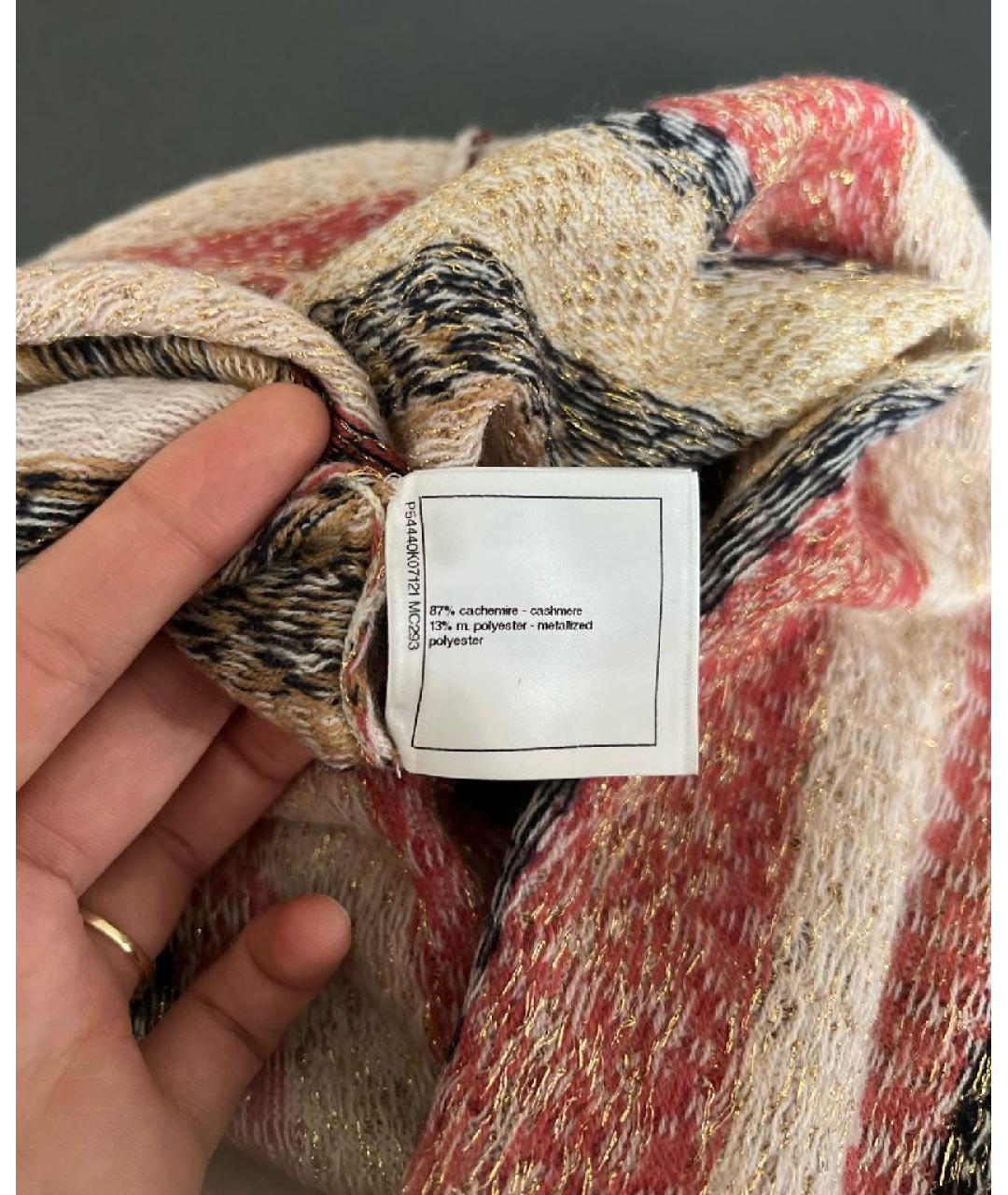 CHANEL Бежевое кашемировое повседневное платье, фото 9