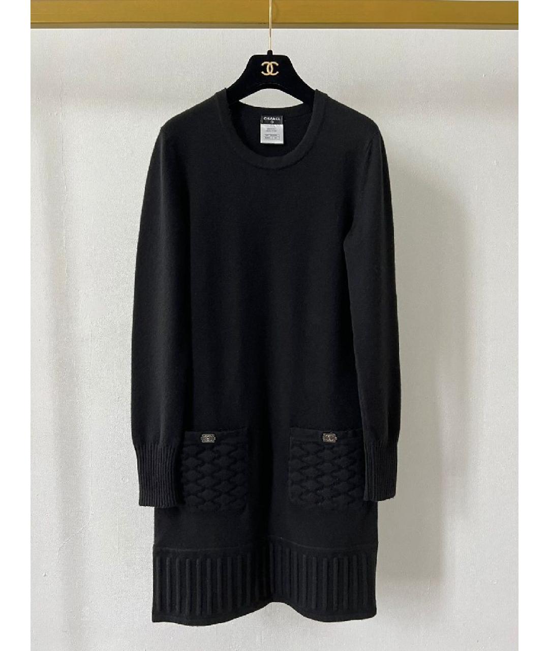 CHANEL Черное кашемировое повседневное платье, фото 9