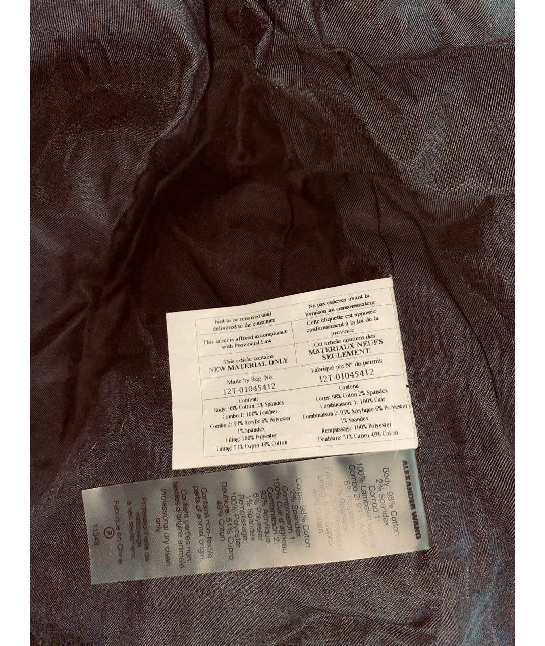 ALEXANDER WANG Черная кожаная куртка, фото 4
