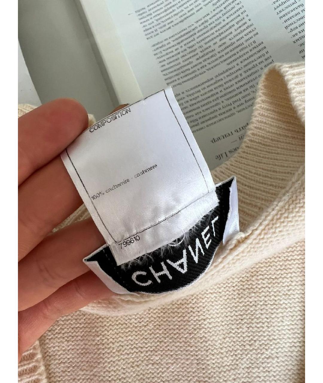 CHANEL Бежевое кашемировое повседневное платье, фото 8