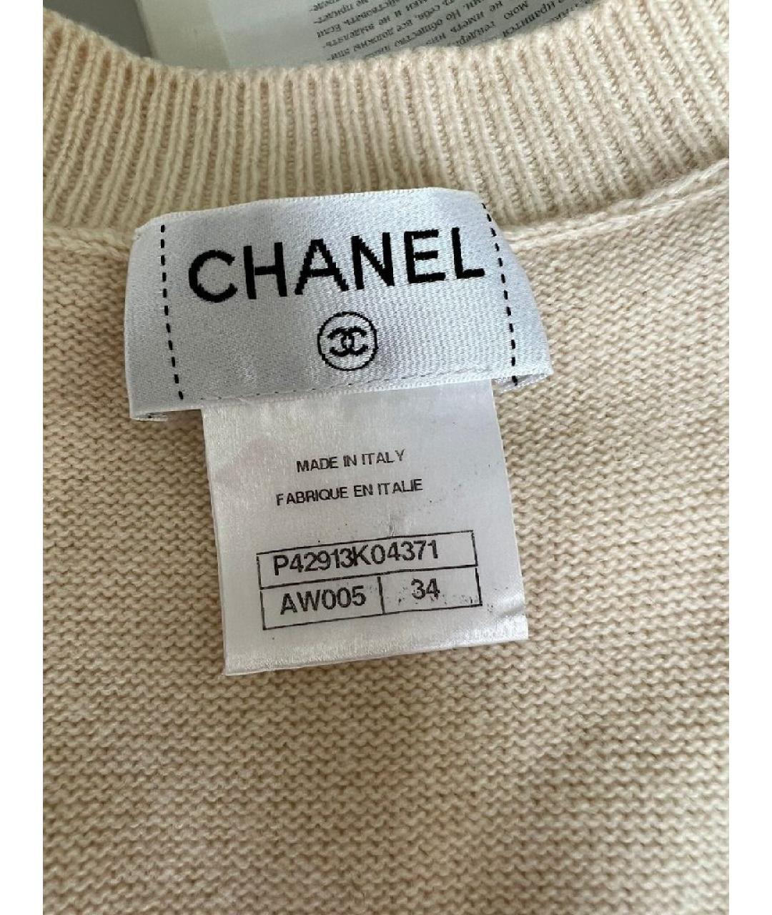 CHANEL Бежевое кашемировое повседневное платье, фото 7