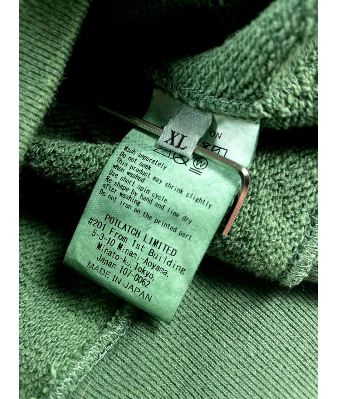 Изображение продукта