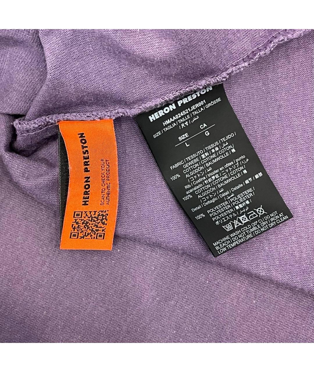 HERON PRESTON Фиолетовая хлопковая футболка, фото 4