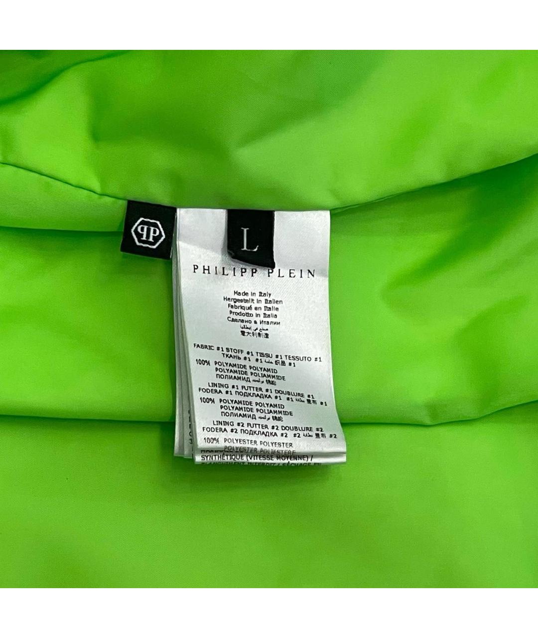 PHILIPP PLEIN Зеленая куртка, фото 3