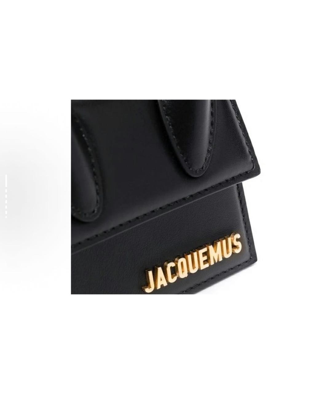JACQUEMUS Черная кожаная сумка с короткими ручками, фото 5