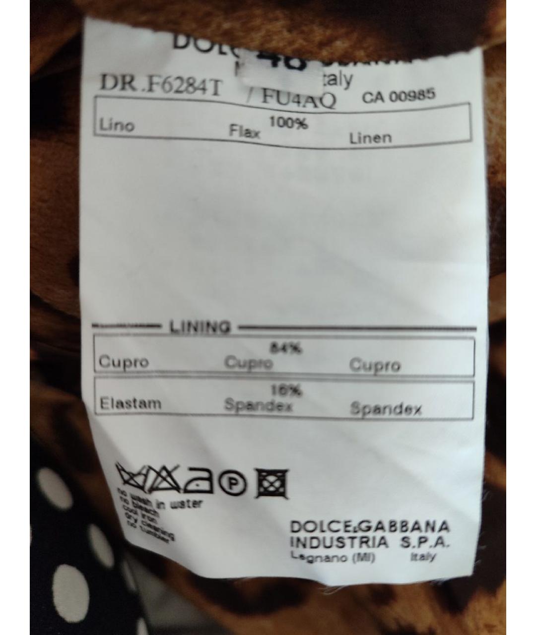 DOLCE&GABBANA Желтое льняное повседневное платье, фото 7