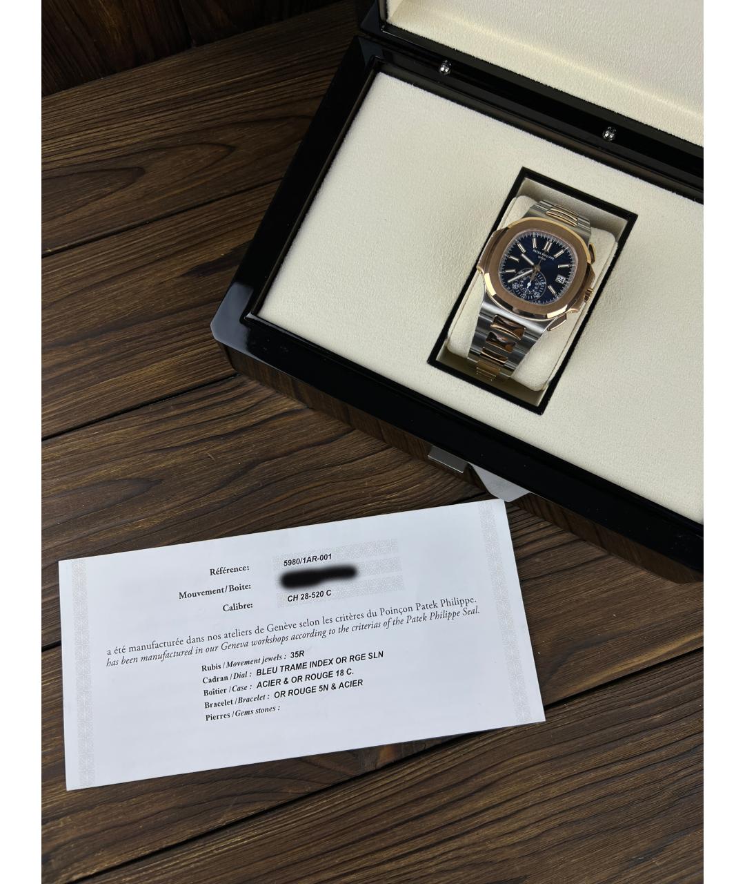 PATEK PHILIPPE Часы, фото 3