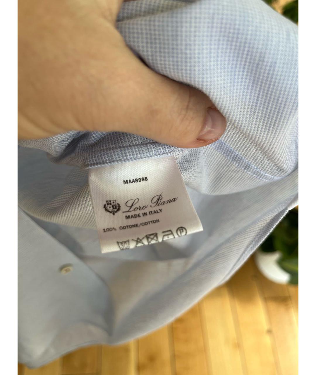 LORO PIANA Голубая хлопковая классическая рубашка, фото 7