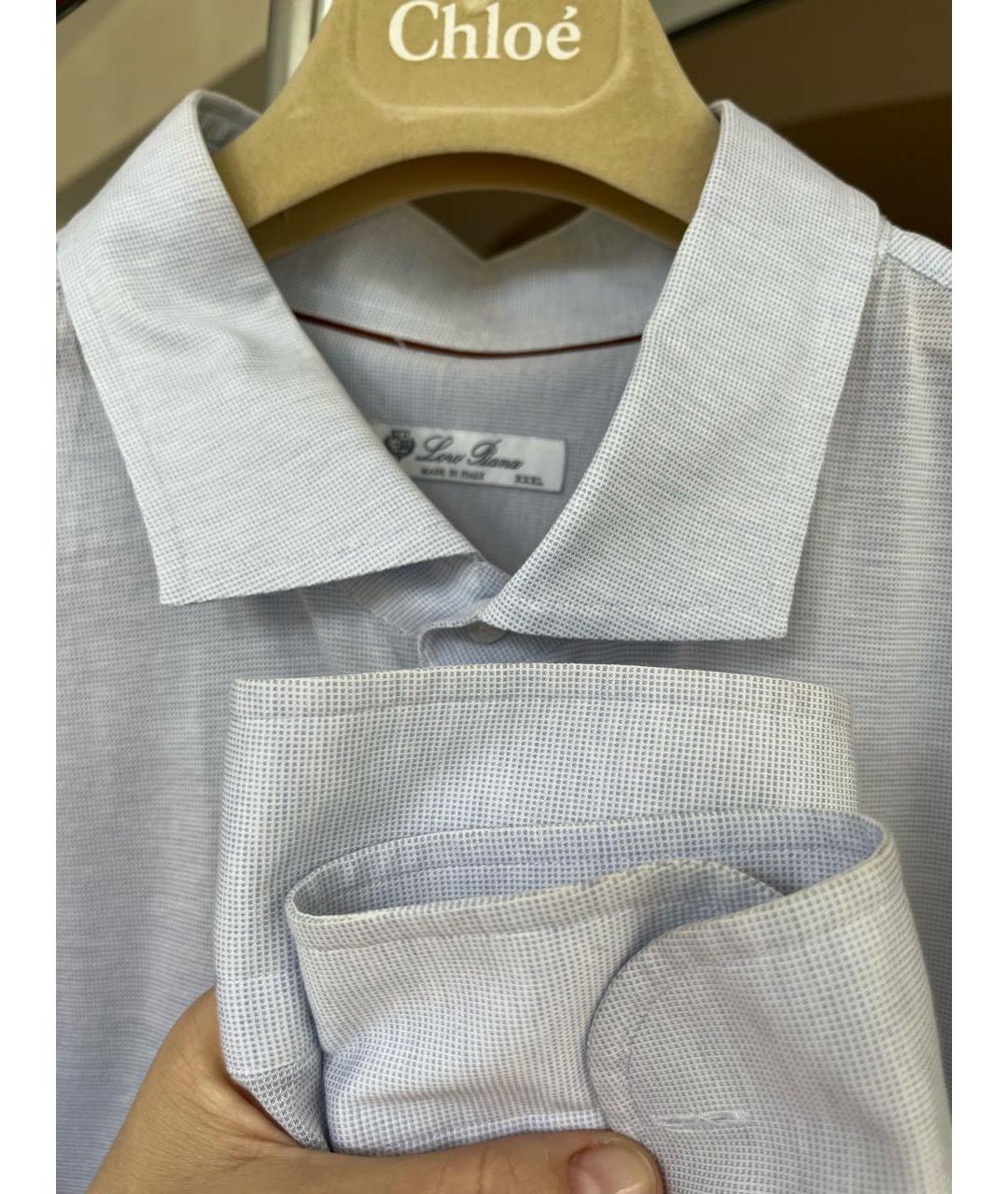 LORO PIANA Голубая хлопковая классическая рубашка, фото 3