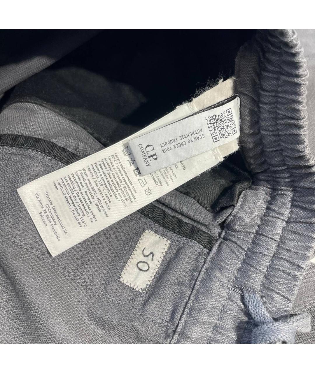 CP COMPANY Антрацитовые повседневные брюки, фото 2