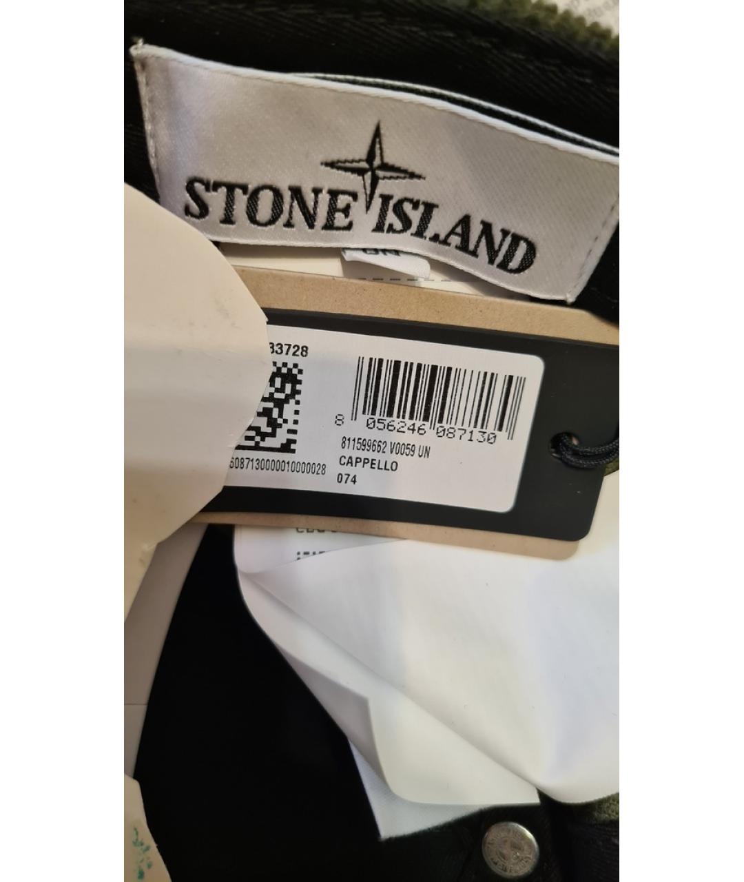 STONE ISLAND Хаки кепка/бейсболка, фото 9
