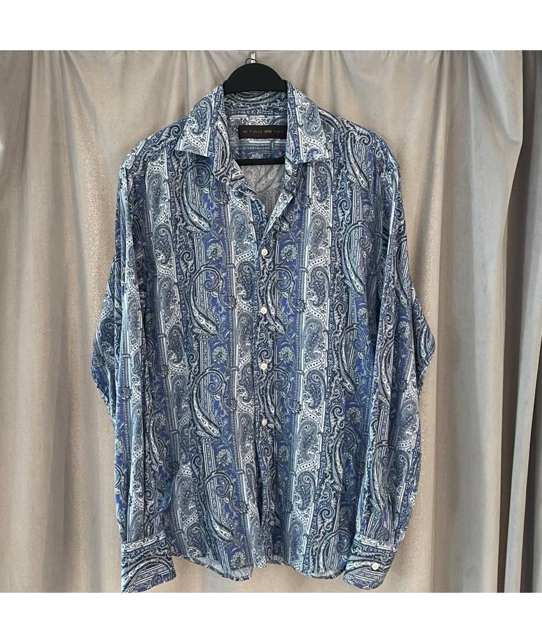ETRO Голубая хлопковая классическая рубашка, фото 3