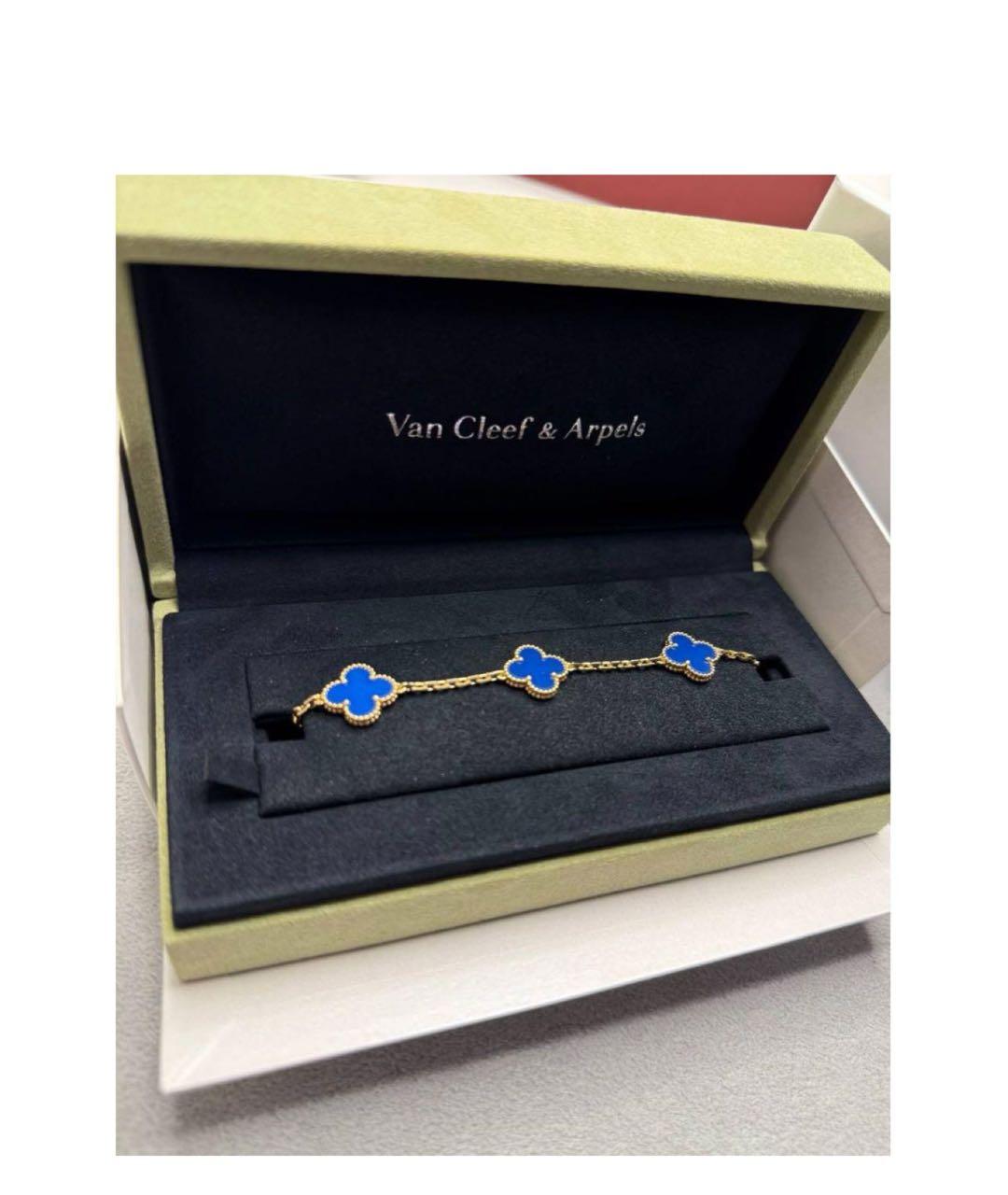 VAN CLEEF & ARPELS Синий браслет из желтого золота, фото 3