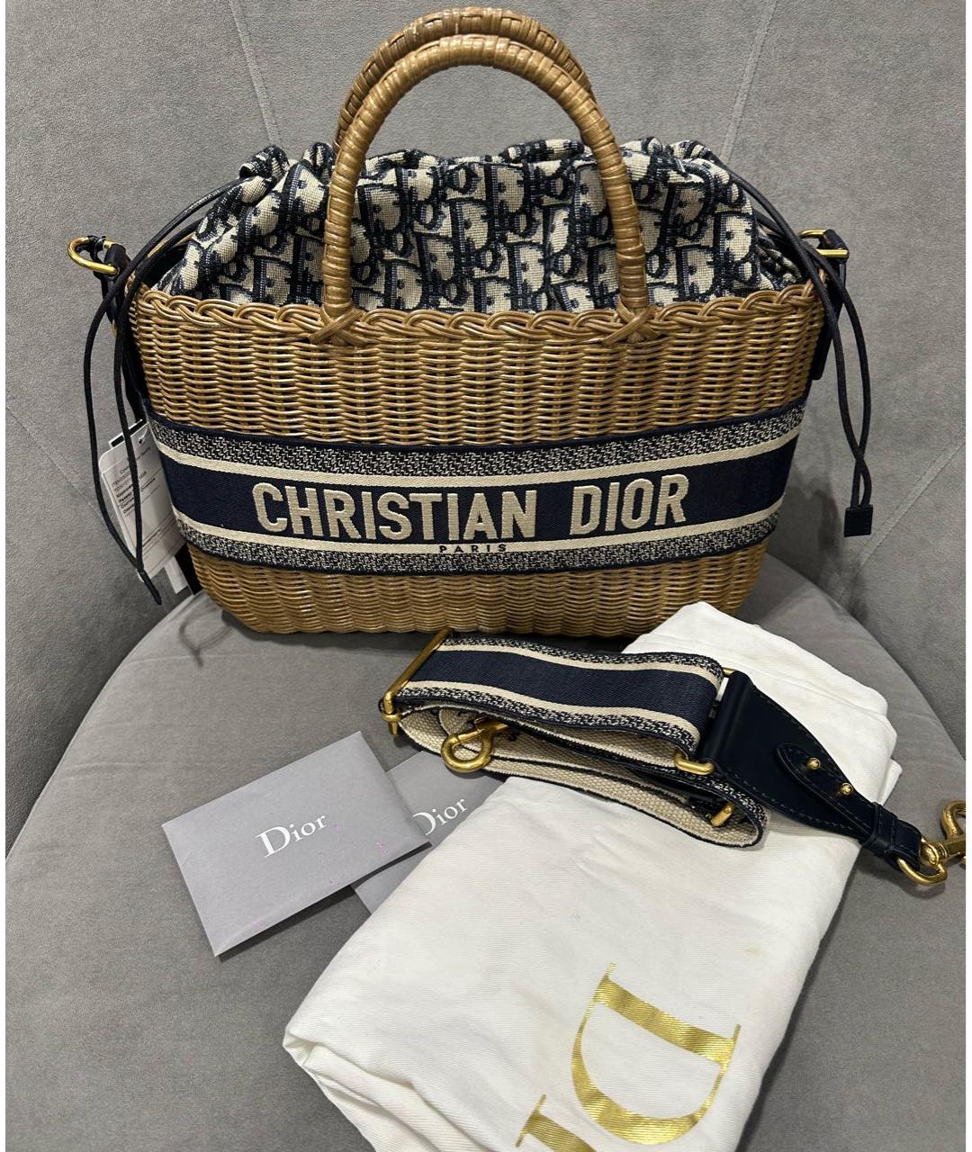CHRISTIAN DIOR Бежевая пелетеная сумка тоут, фото 4