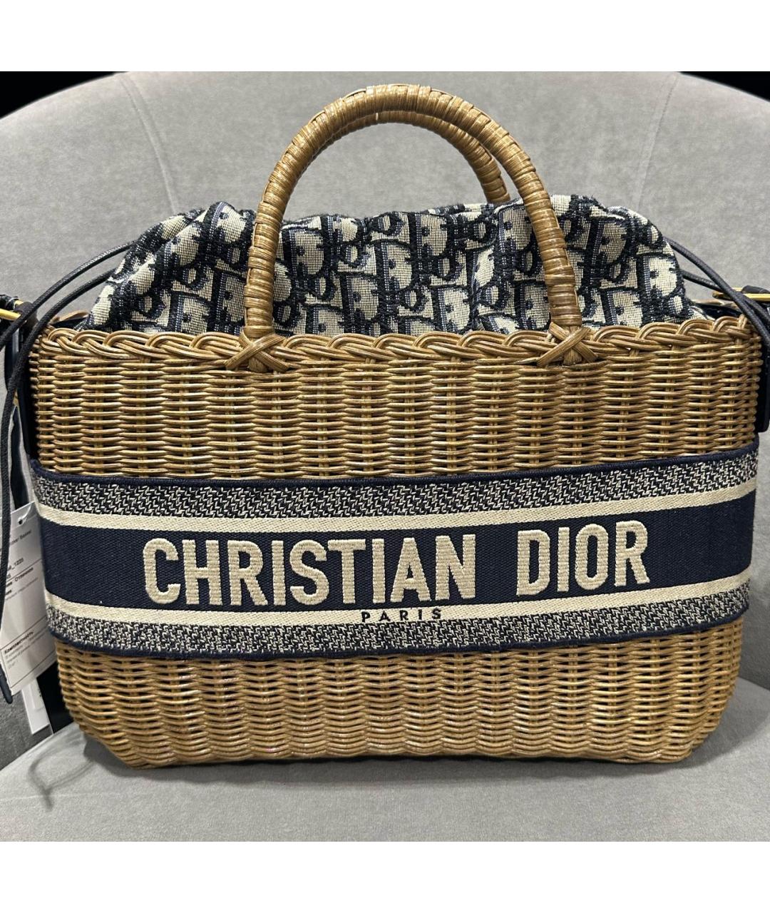 CHRISTIAN DIOR Бежевая пелетеная сумка тоут, фото 6