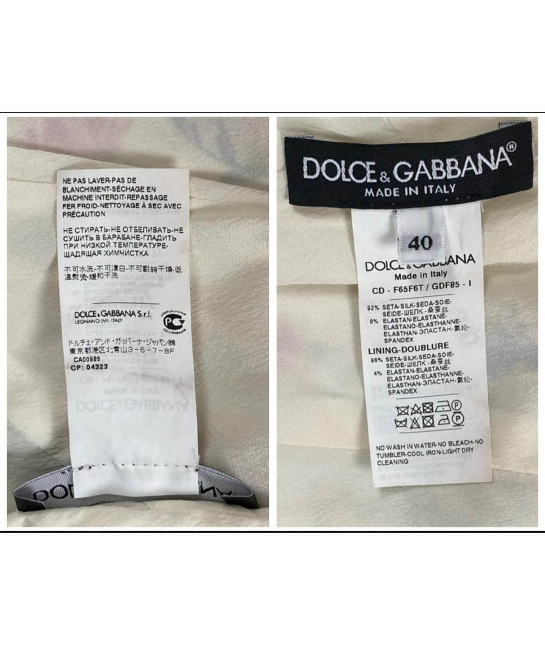 DOLCE&GABBANA Белое шелковое вечернее платье, фото 6