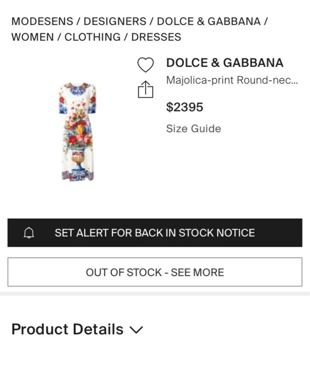 DOLCE&GABBANA Белое шелковое вечернее платье, фото 3