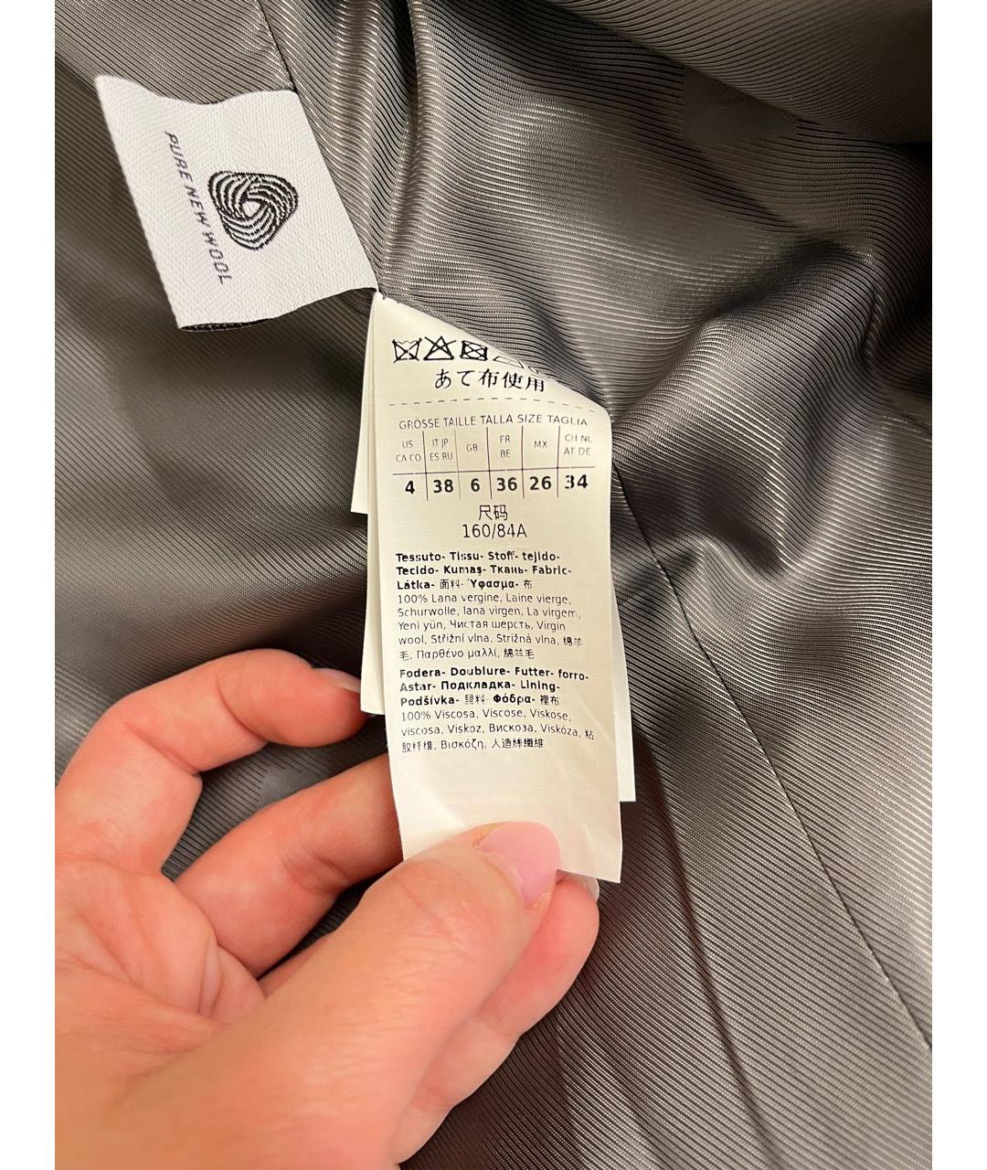 MAX MARA Коричневая шерстяная шуба, фото 4