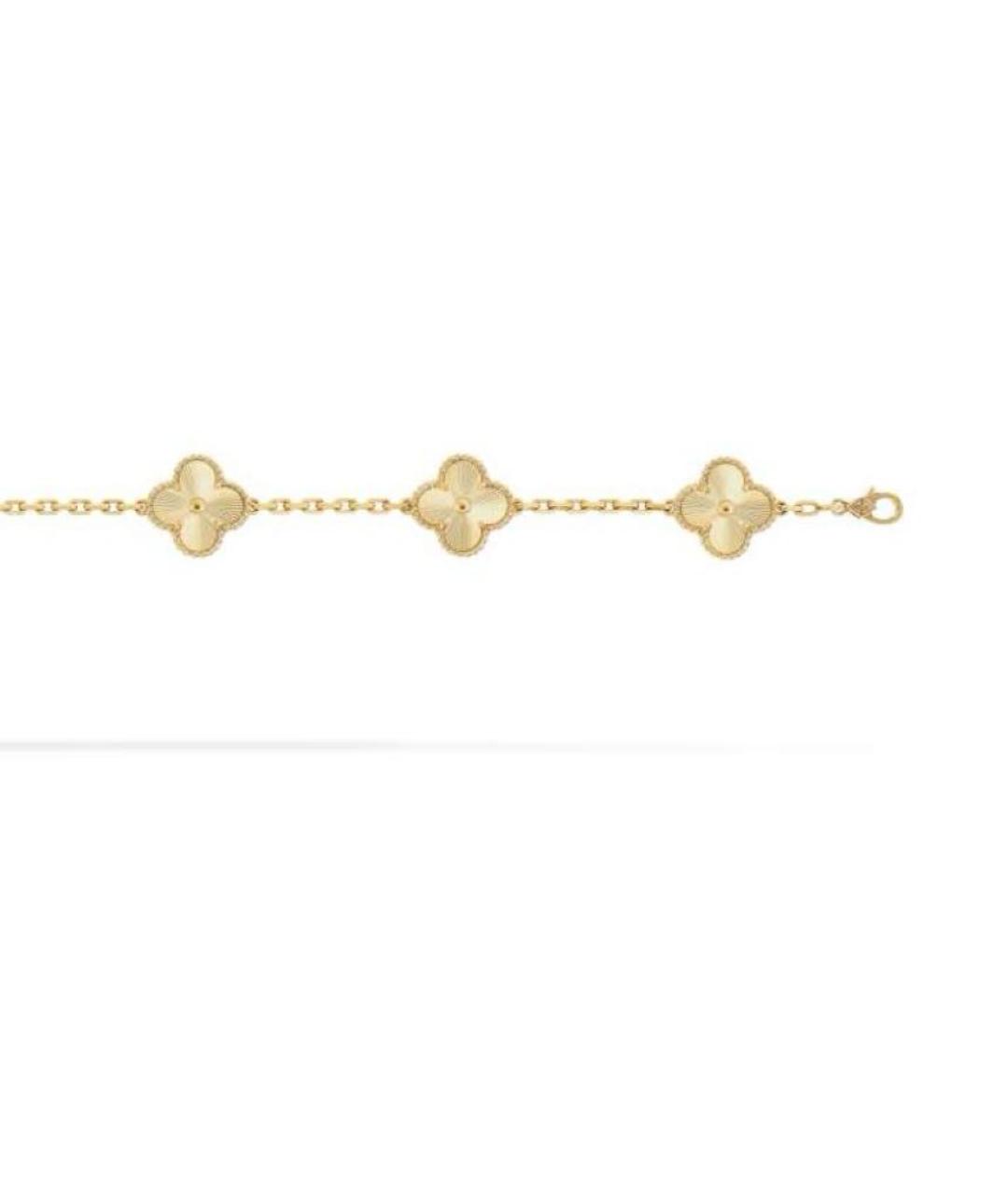 VAN CLEEF & ARPELS Золотой браслет из желтого золота, фото 4