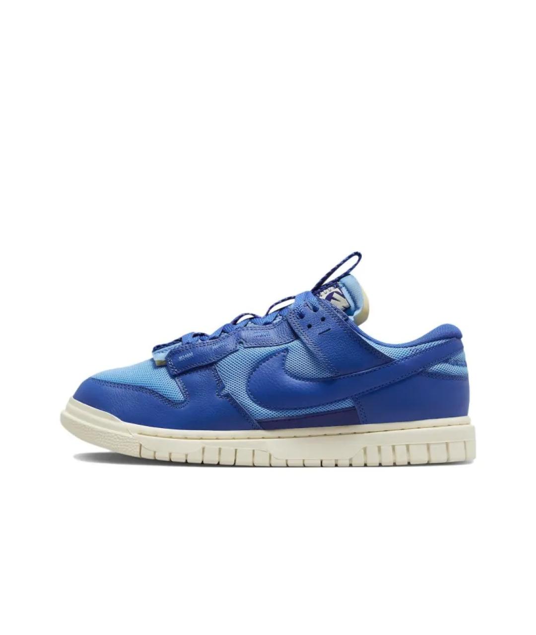 NIKE Синие кроссовки, фото 6