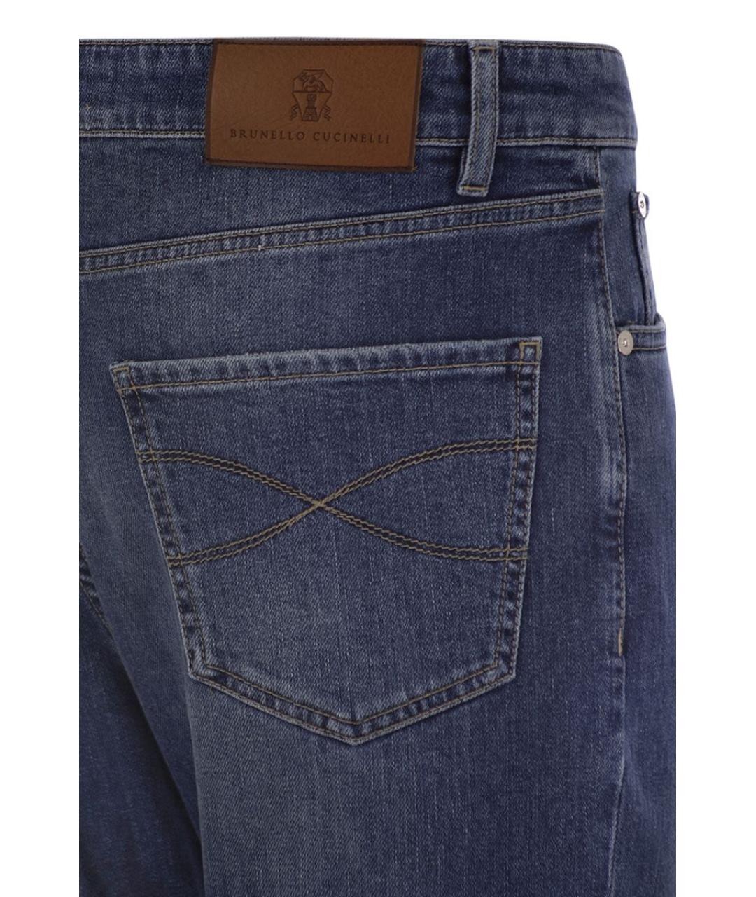 BRUNELLO CUCINELLI Синие хлопковые джинсы скинни, фото 4