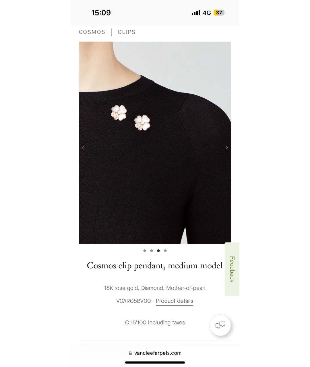 VAN CLEEF & ARPELS Бежевая подвеска из розового золота, фото 7