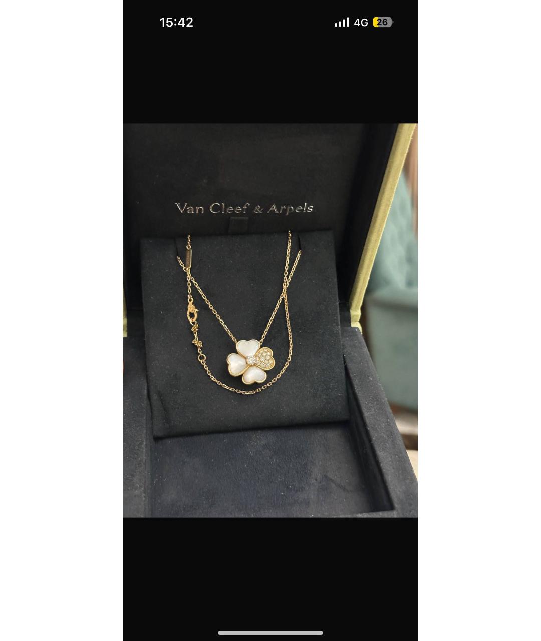 VAN CLEEF & ARPELS Бежевая подвеска из розового золота, фото 2