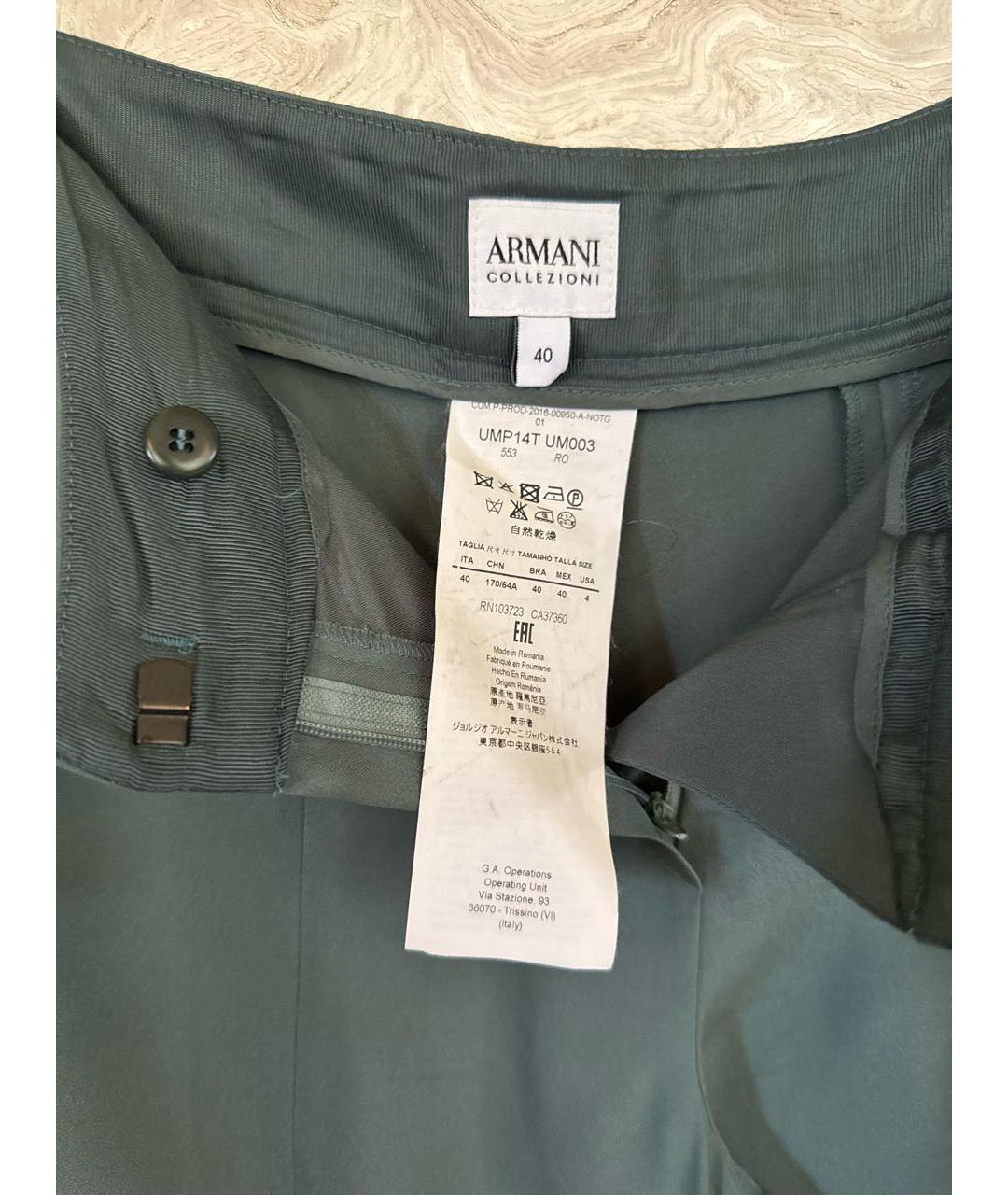 ARMANI COLLEZIONI Зеленые шелковые прямые брюки, фото 3