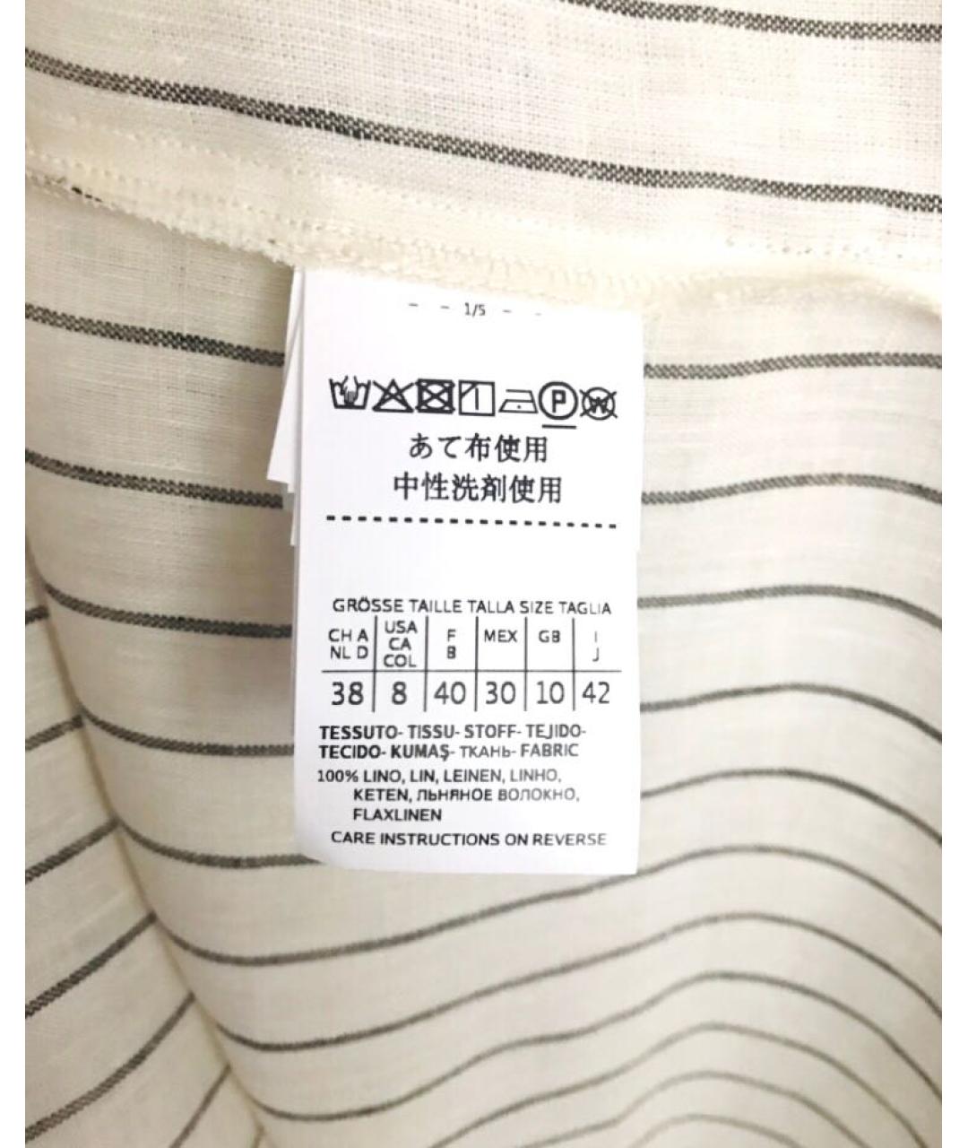 WEEKEND MAX MARA Бежевая льняная рубашка, фото 6