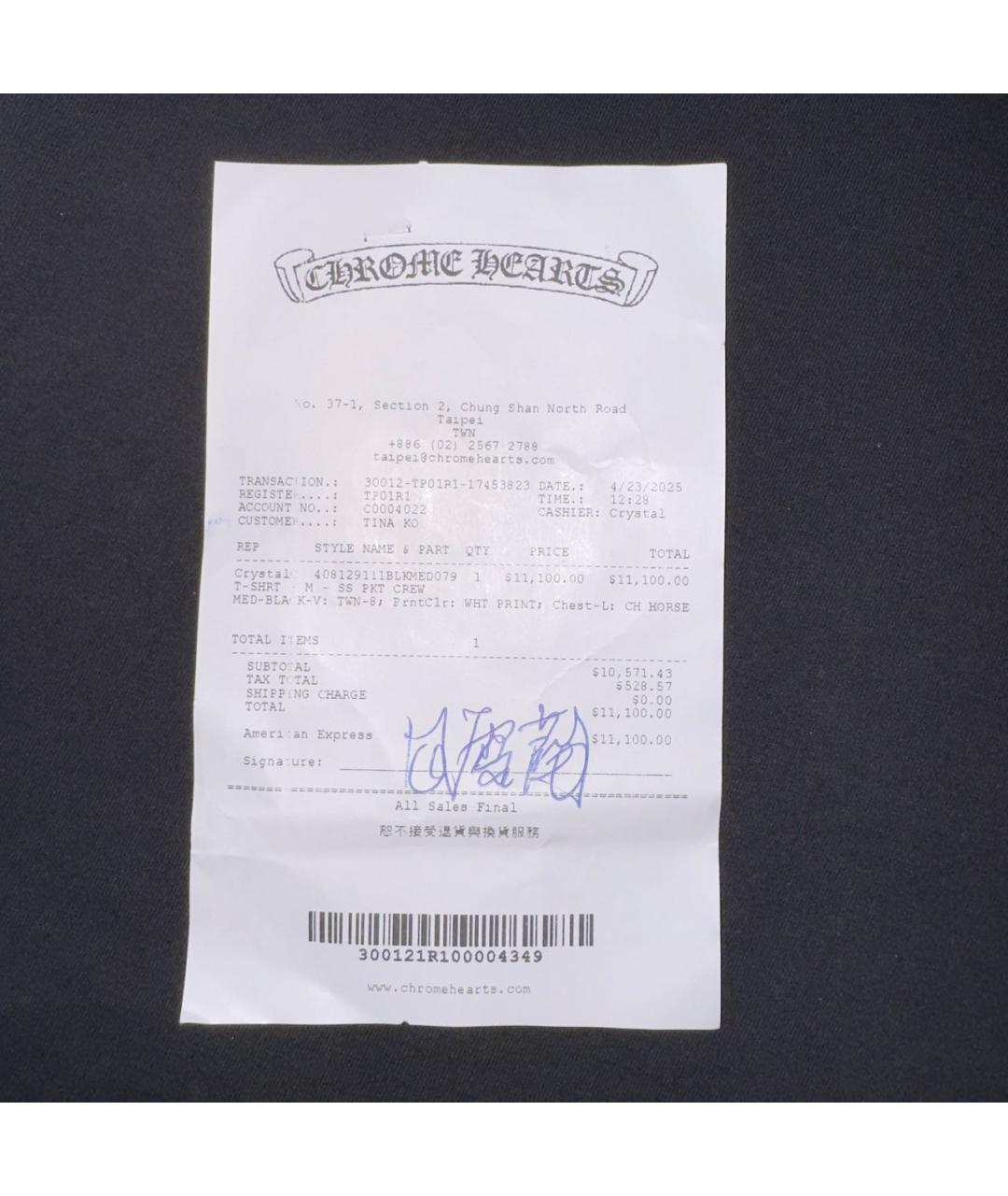 CHROME HEARTS Черная хлопковая футболка, фото 4