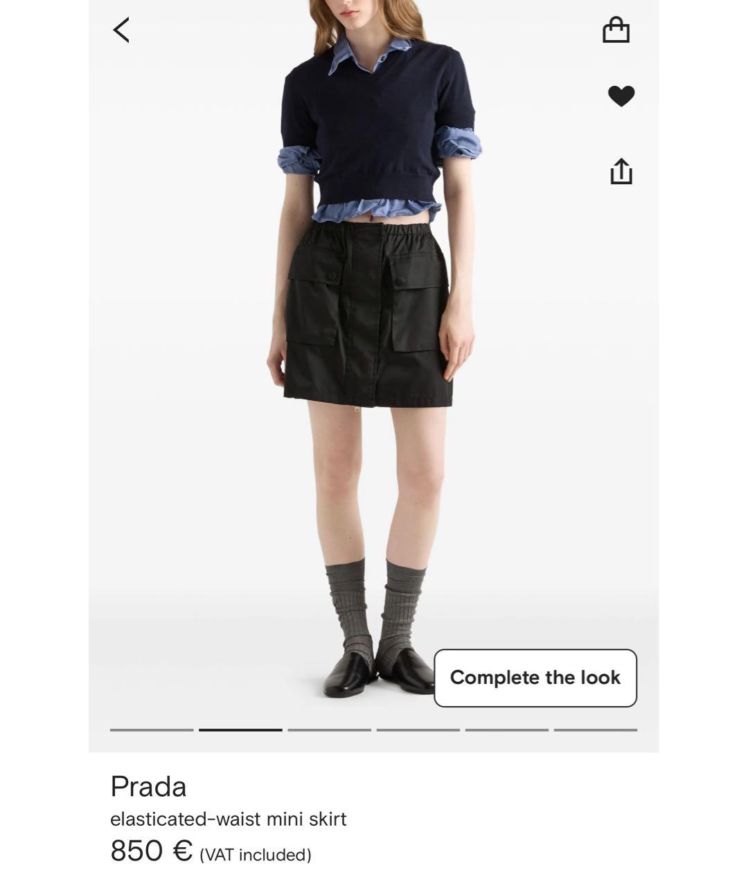 PRADA Черная юбка мини, фото 6