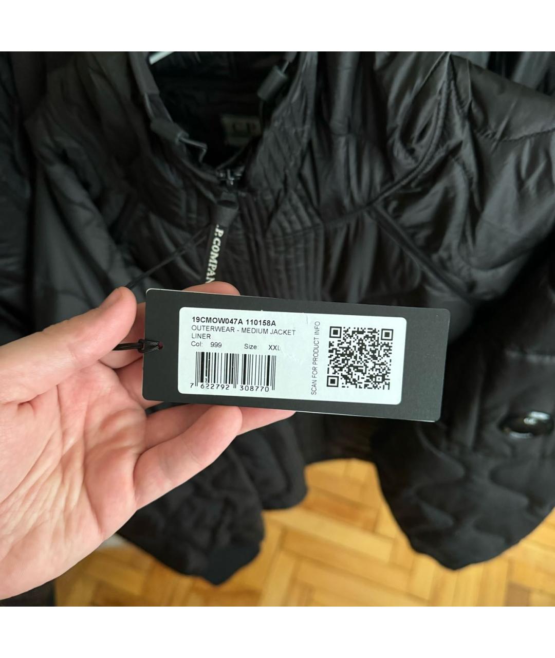 CP COMPANY Черная полиэстеровая куртка, фото 5