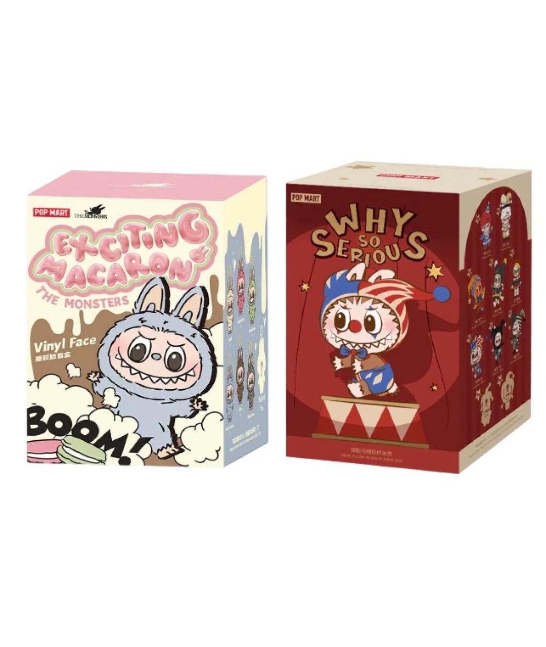 Labubu Мульти брелок, фото 1