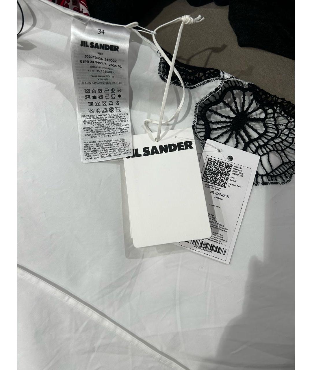 JIL SANDER Белое хлопковое повседневное платье, фото 4