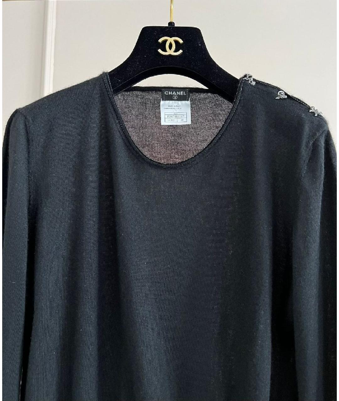 CHANEL Черный кашемировый джемпер / свитер, фото 3