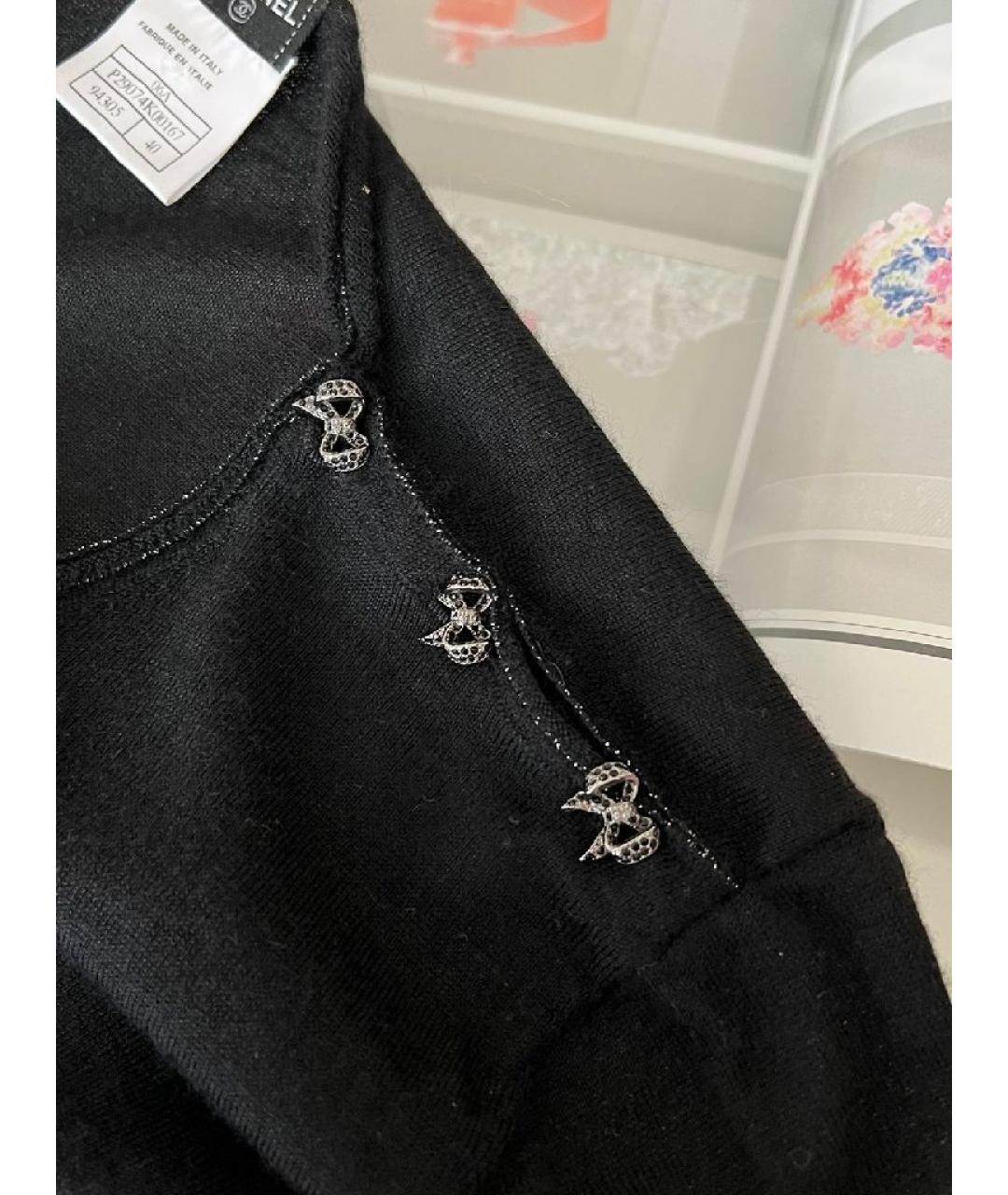 CHANEL Черный кашемировый джемпер / свитер, фото 9
