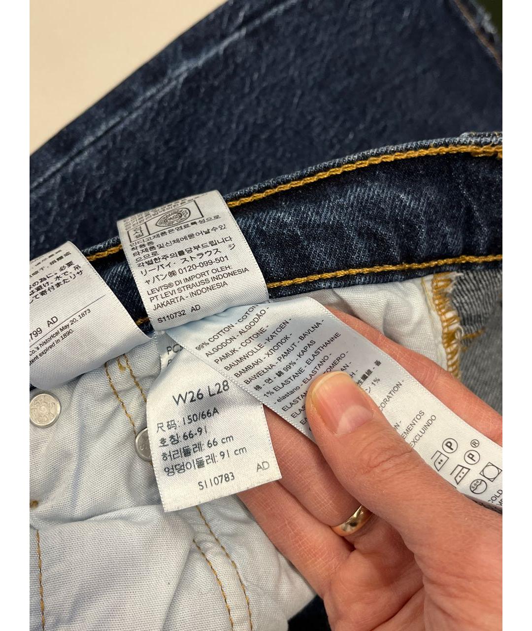 LEVI'S Темно-синие хлопко-эластановые джинсы слим, фото 5
