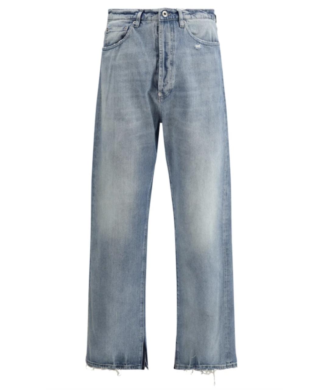 MAISON MARGIELA Голубые хлопковые прямые джинсы, фото 1