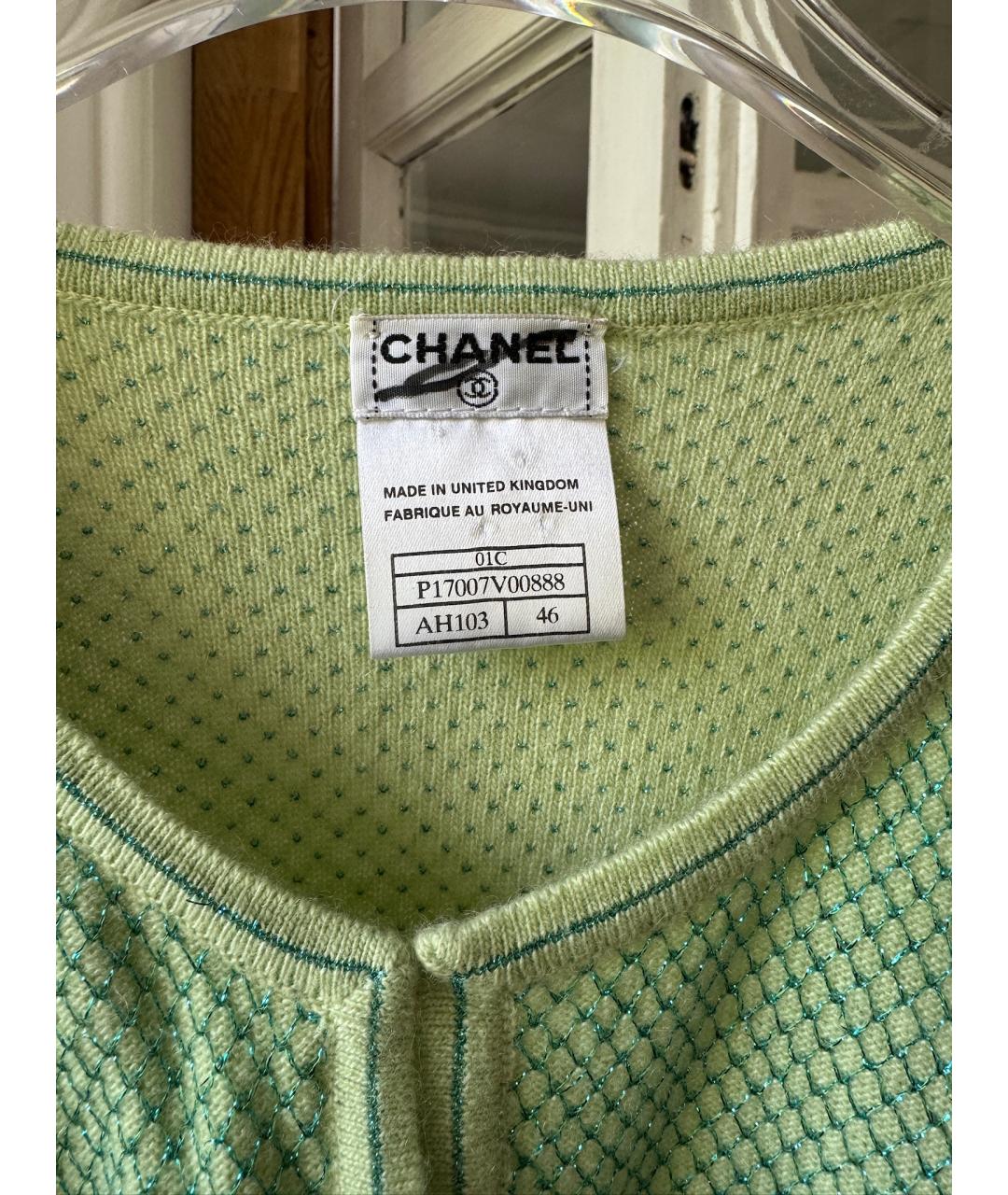 CHANEL Салатовый кашемировый кардиган, фото 7