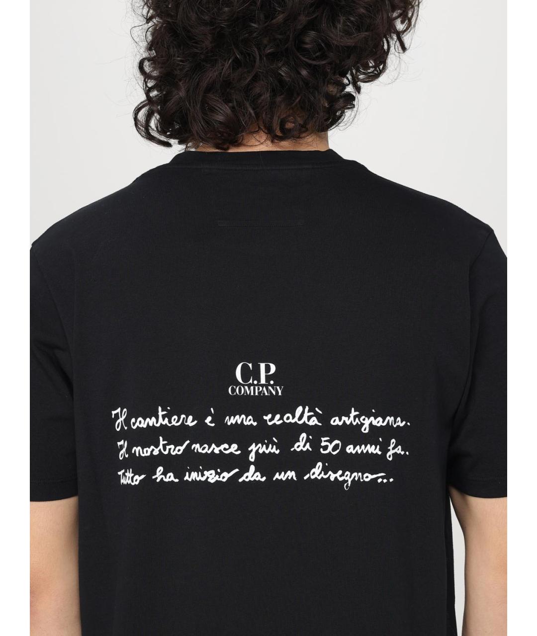 CP COMPANY Черная хлопковая футболка, фото 5